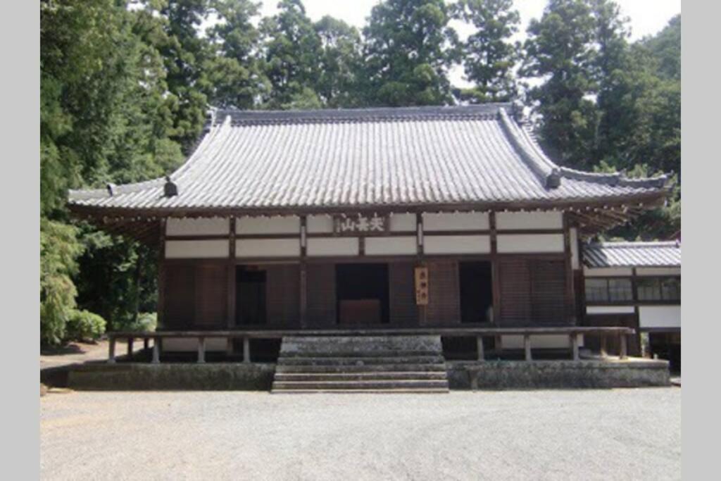 ゲストハウス+カフェわ　１日１組限定！ 築１００年の農家の古民家で宿泊体験、薪でお風呂沸かせます。焚き火もできます。 Kannami Eksteriør billede