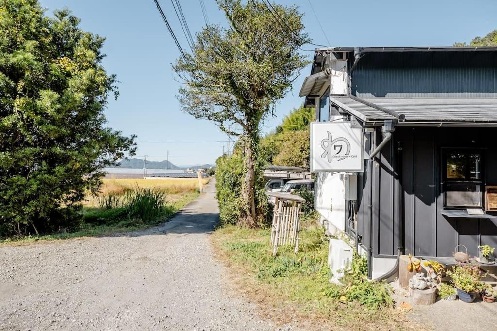 ゲストハウス+カフェわ　１日１組限定！ 築１００年の農家の古民家で宿泊体験、薪でお風呂沸かせます。焚き火もできます。 Kannami Eksteriør billede